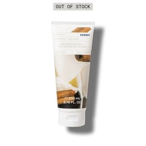 Korres Vanilla Cinnamon Body Milk